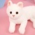Мягкая игрушка "Кошка" белый, 30см