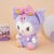 Мягкая игрушка "My Mld" Куро №1, 20см