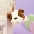 Мягкий брелок "Puppy" 12 см