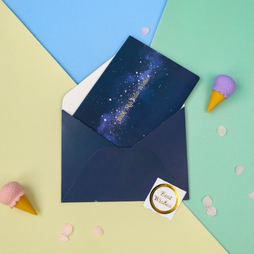 Открытка с конвертом "Звёздная ночь"