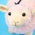 Мягкая игрушка "Sheep" розовый, 30 см