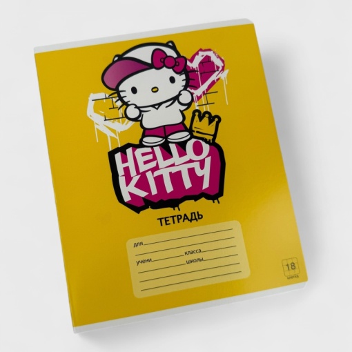 Тетрадь "Hello Kitty" Bright color, A5, 18 листов (клетка), в ассортименте, 1шт