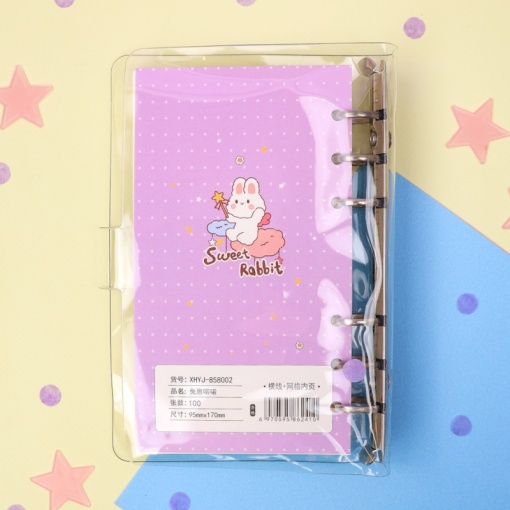Блокнот "Sweet Rabbit" фиолетовый, 9,5х17 см