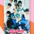 Чехол для карты "K-POP" Stray Kids, 11х7 см