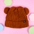 Шапка "Bear ears", коричневый