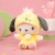 Мягкая игрушка "My Mld" Помпом, 20см