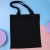 Сумка тканевая "Монокума", чёрный 91-E