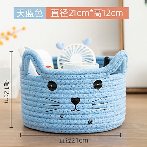 Корзинка для хранения "Котик", голубой оптом