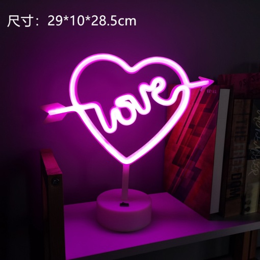 Ночник "Love" Сердце 29х10х28,5см оптом