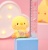 Мягкий брелок "Цыпленок" желтый, 9см