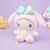Мягкая игрушка "My Mld" Мело, 20см