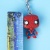 Брелок Funko "Spider-Man"