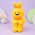 Мягкая игрушка "ThinKing's Rabbit" желтый, 28 см