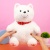 Мягкая игрушка "Белая собачка" с ошейником, 45см