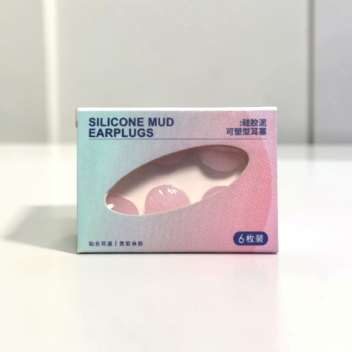 Беруши "Silicone mud" розовый, 6шт