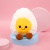 Мягкая игрушка "Egg Эмоция" 25см, в ассортименте 1 шт. 