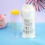 Бутылочка прозрачная "My bottle" желтая с чехлом оптом