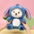Мягкая игрушка "Мишка в костюме Глазастика" 25см