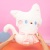 Мягкая игрушка-подушка "Котик с хвостом" белый, 35х55 см
