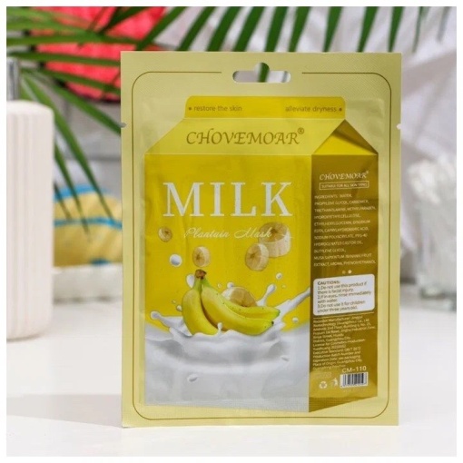 Маска тканевая для лица "Milk" молоко и банан, увлажняющая