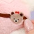 Мягкий брелок "My Mld" Кт, 15 см