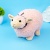Мягкая игрушка "Sheep" розовый, 30 см