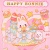 Блокнот "Happy Bonnie" №3285, 185x130 мм