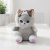 Мягкая игрушка "Котик в костюме" Енот 20см