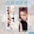 Закладка "K-POP" Straykids №3, 20х6,7см.