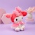 Мягкая игрушка "My Mld" Мело (pretty), 25см
