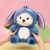 Мягкая игрушка "Мишка в костюме Глазастика" 25см