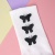 Носки "Butterfly №5" белый, 37-42 р.