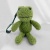 Мягкий брелок "Cute frog" 19 см