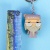 Брелок Funko "Harry Potter" Albus Dumbleodore