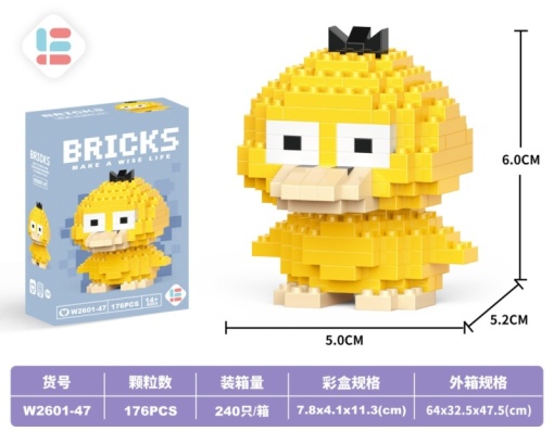 Конструктор "Briks Duck" №47 (176 деталей)