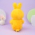 Мягкая игрушка "ThinKing's Rabbit" желтый, 28 см