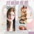 Закладка "K-POP" ITZY №3, 20х6,7см.