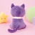 Мягкая игрушка "Sailor Moon лунный кот" 25 см