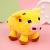 Мягкая игрушка "Майн Оцелот" 20см [М_12]