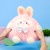 Мягкая игрушка-подушка "Кролик" розовый 40см